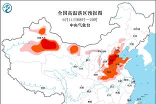 Here we go！罗马诺：那不勒斯签恩戈贡达协议，费用共2000万欧